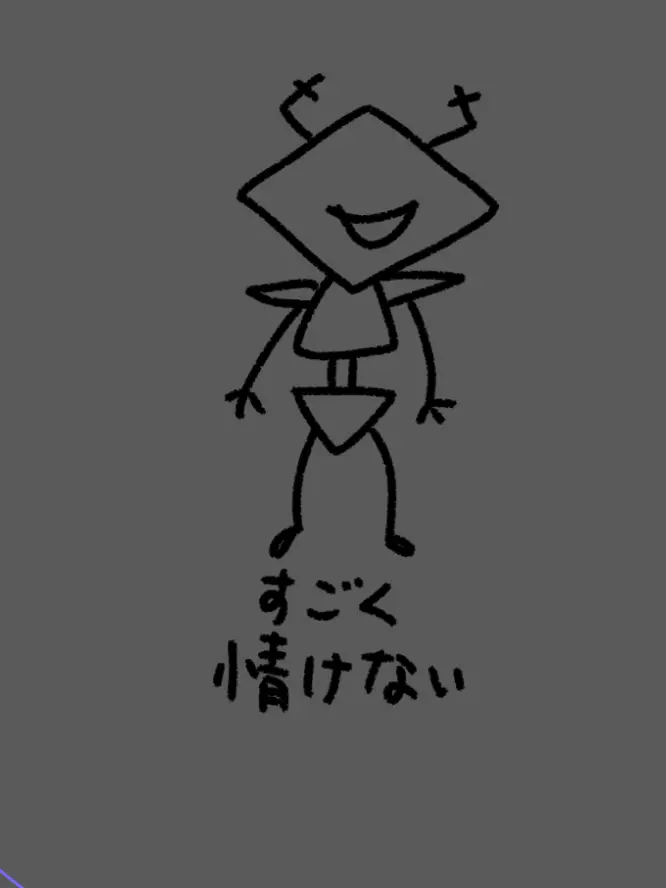 faputakawaii의 咆哮の騎士