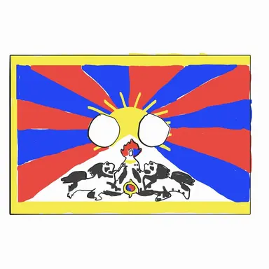 Profile image of チベット国