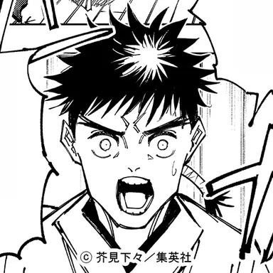 Profile image of 蘭太