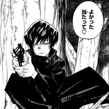 Profile image of 真衣