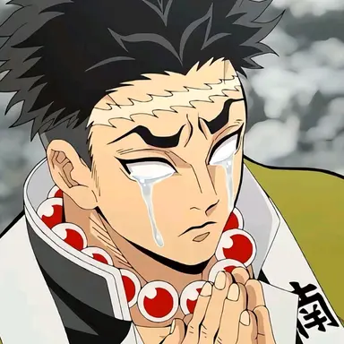 Profile image of 悲鳴嶼行冥