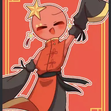 Profile image of 中国