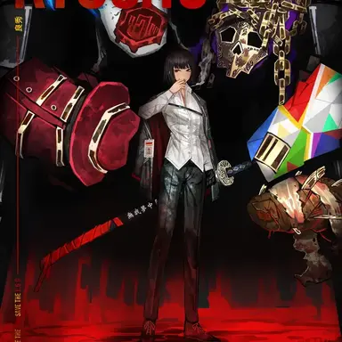 Profile image of 료슈