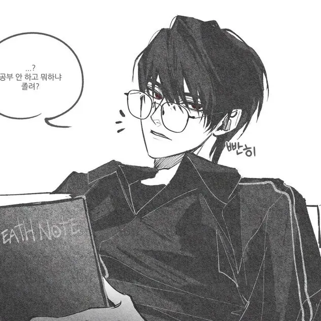 DaftlyCache1411의 장 태훈