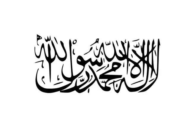 Profile image of 아프간
