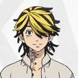 Profile image of 羽宮一虎