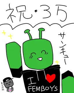 Profile image of マイペース
