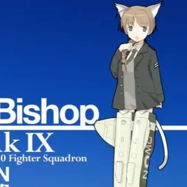 Profile image of 리네트 비숍