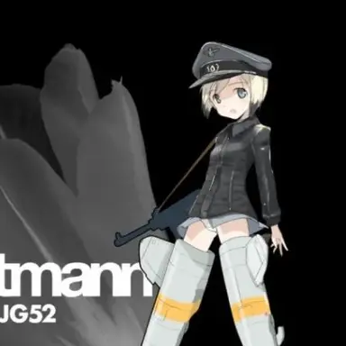 Profile image of 에리카 하르트만