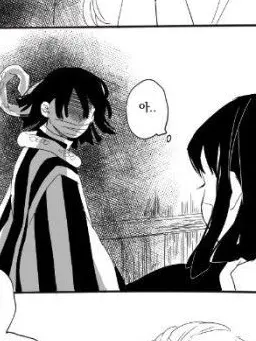 Chan_0430의 진짜 실수라니까요;;