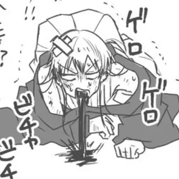 Profile image of 直哉