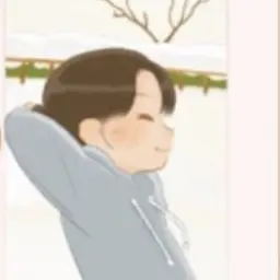 Profile image of 강은