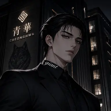 Profile image of 채건호