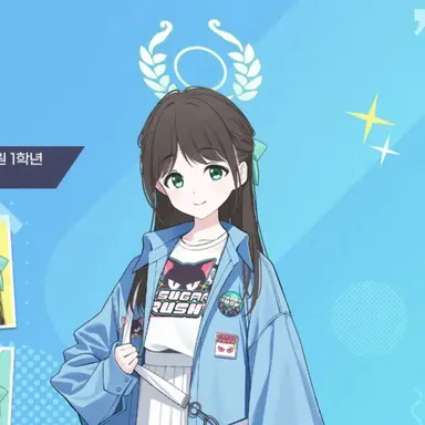 Profile image of 아이리