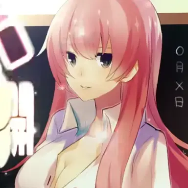 Profile image of 메구리네 루카