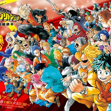 Profile image of MHA