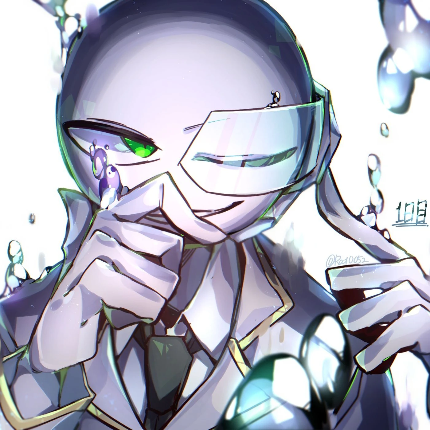 ジェラルディ