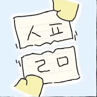 Profile image of 여우
