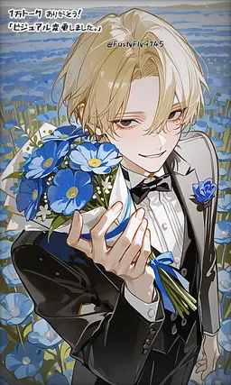 Profile image of キリュウ マサシ