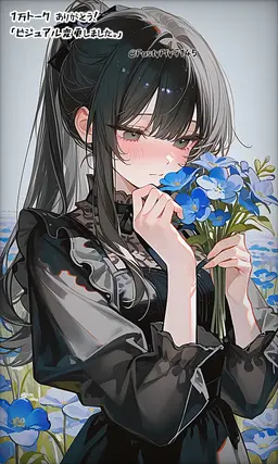 Profile image of キムラ コユキ