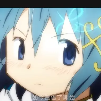 Profile image of 美樹さやか
