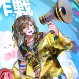Profile image of ゆうすけ