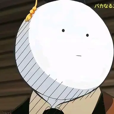 Profile image of 殺せんせー