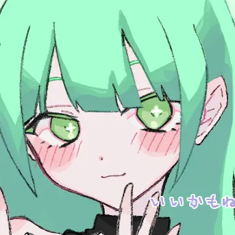 Profile image of 天音