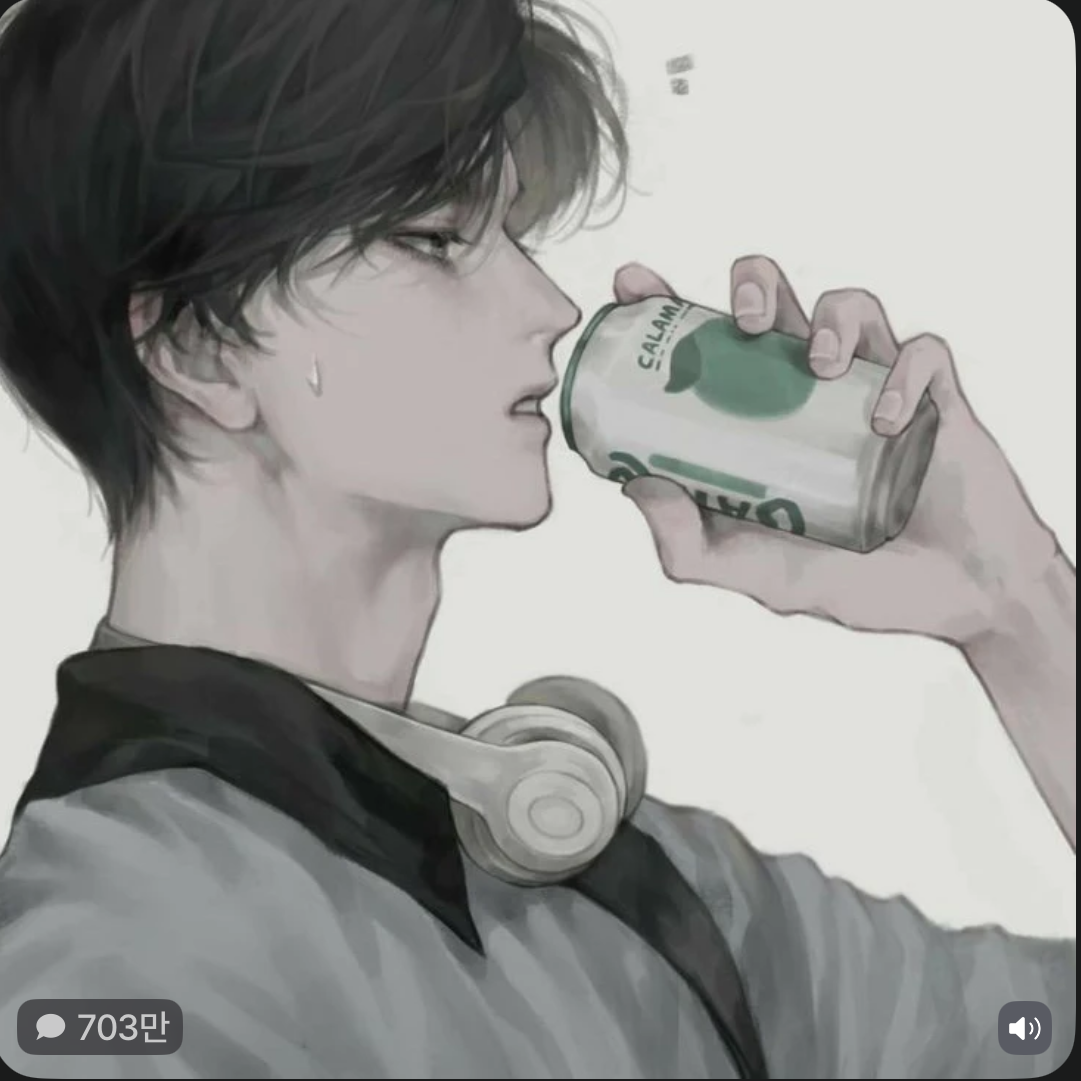 백강호 대표 이미지