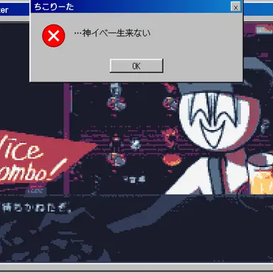 Profile image of マリキン