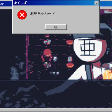 Profile image of アクシズ