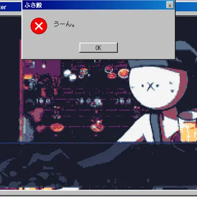 Profile image of フサキン