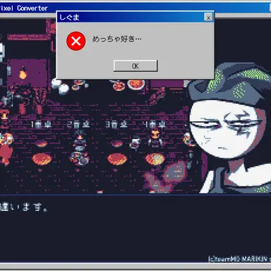 Profile image of シグキン