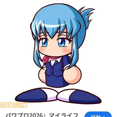 Profile image of 華形伊織