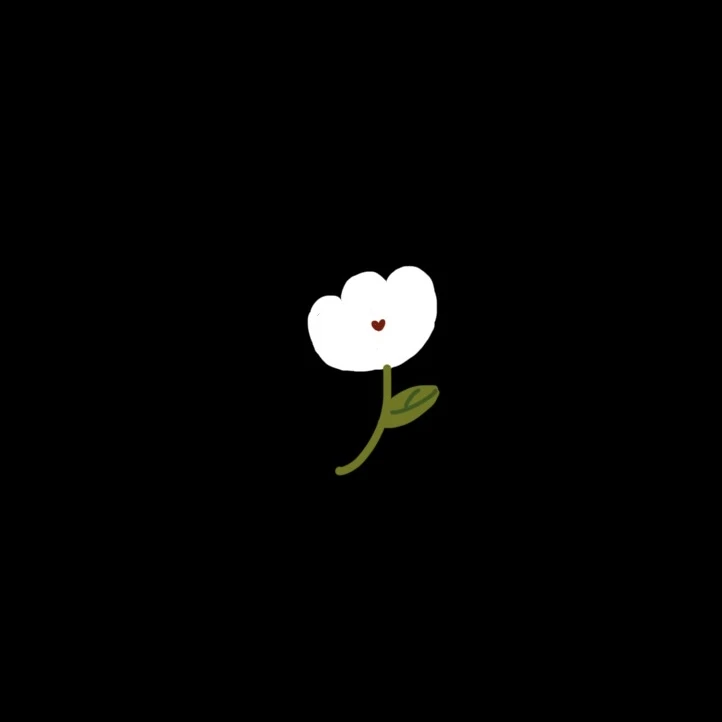 오해원