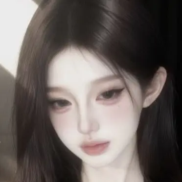 Profile image of 임아연