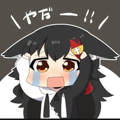Profile image of ミオ