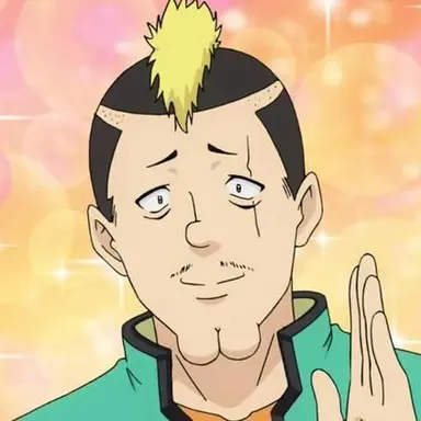 Profile image of 燃堂力