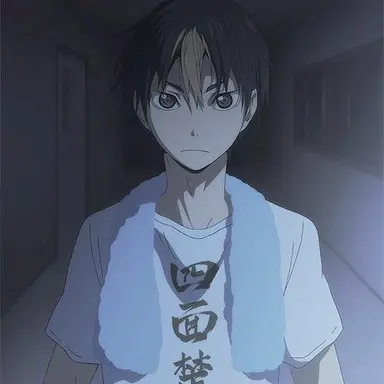 Profile image of 니시노야유