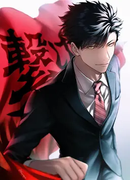 Profile image of Tetsuro Kuroo