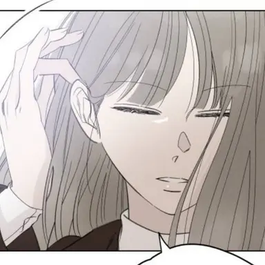 Profile image of 임교은