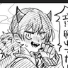 Profile image of ツムル