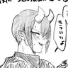 Profile image of エイト