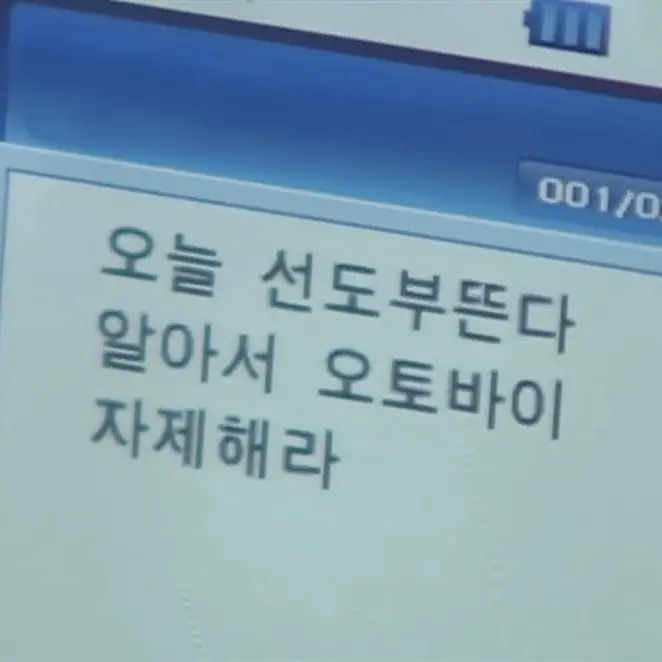 792..의 l
