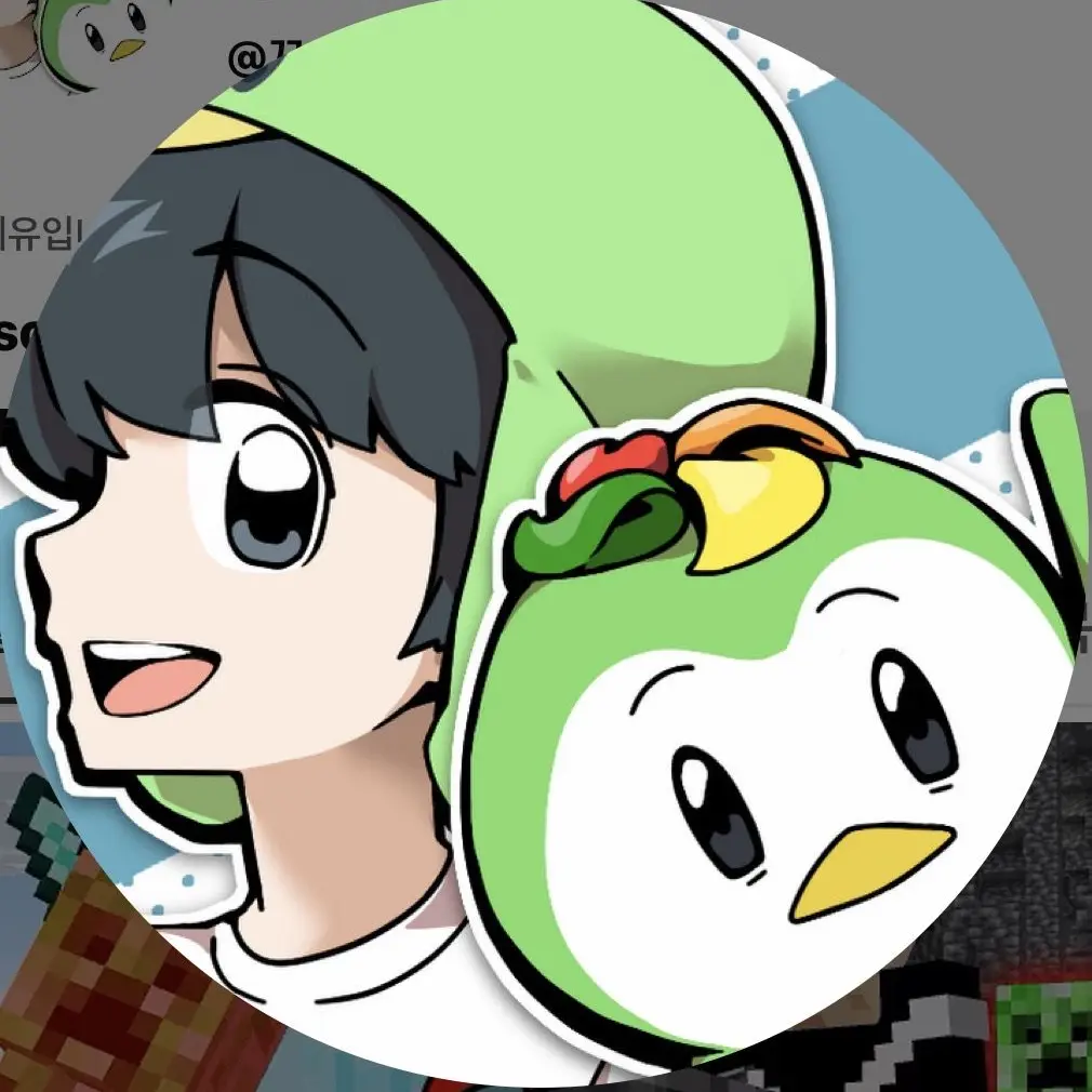 BitterLoan1225의 한예찬,강태풍 바움쿠헨 엔트롤