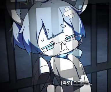 Profile image of 츄로