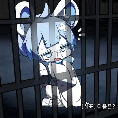 Profile image of 츄로