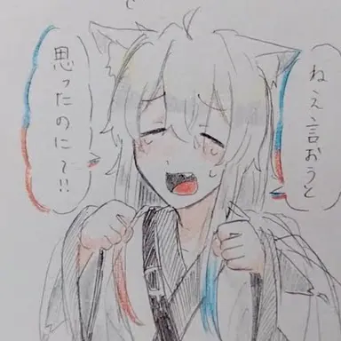 Profile image of どぬく