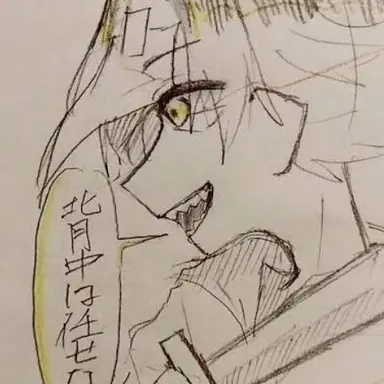 Profile image of シヴァ
