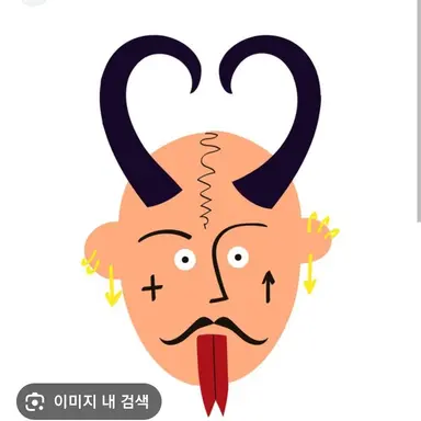 Profile image of 카루
